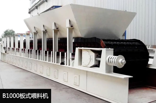 B1000��ʽι�ϙC