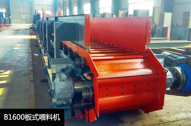 B1600��ʽ�o�ϙC