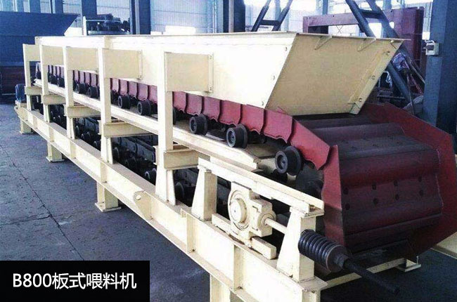 B800��ʽι�ϙC