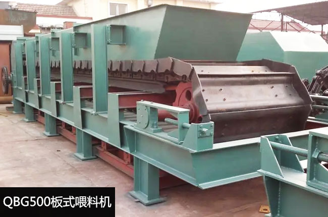 QBG500�p�Ͱ�ʽι�ϙC