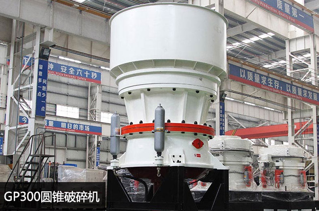 gp300�A�F����C