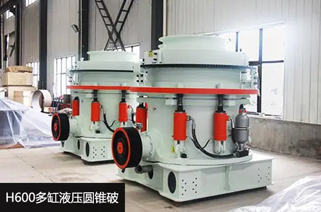 H600�θ׈A�F����C(j��)