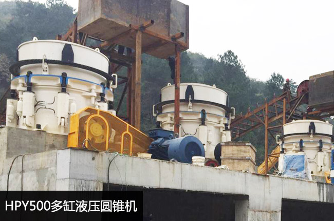 hpy500���Һ���A�F�C