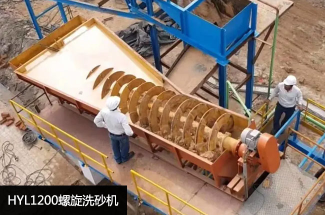 HYL1200����ϴɰ�C