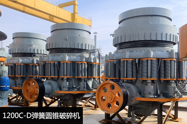 1200C-D���ɈA�F����C