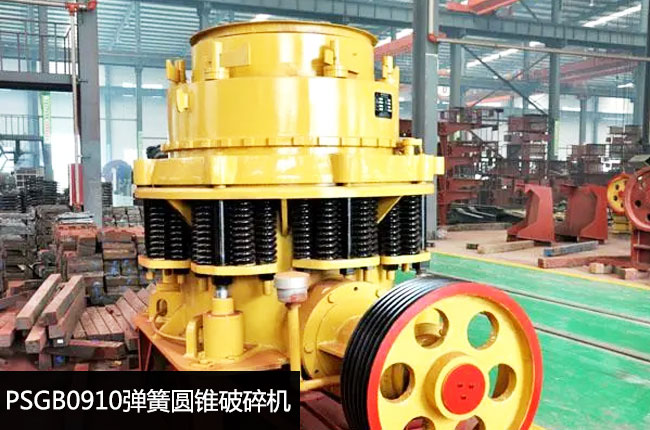 PSGB0910��(bi��o)��(zh��n)�͏��ɈA�F