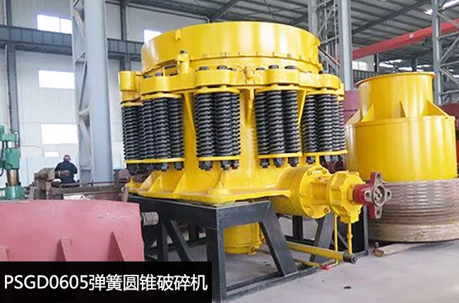 PSGD0605���^�͏��ɈA�F�C