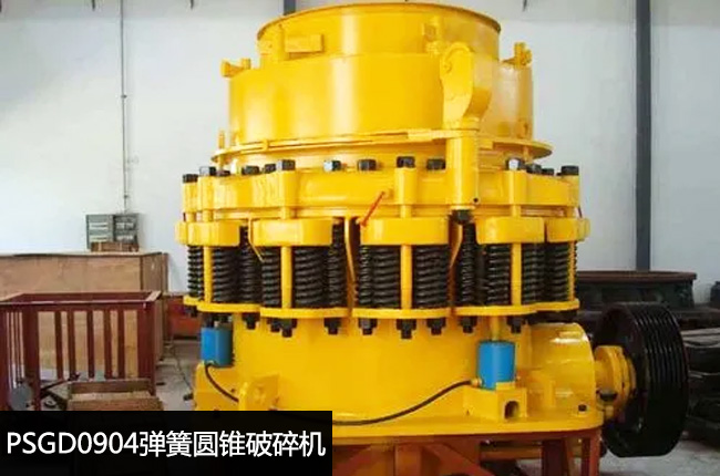 PSGD0904���^�͏��ɈA�F�C