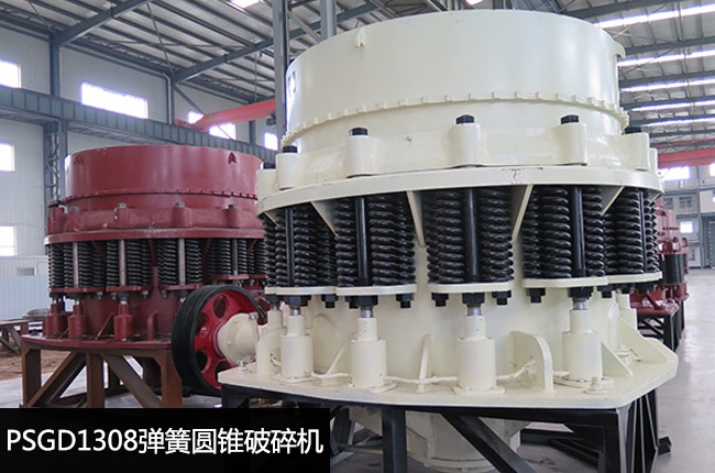 PSGD1308���ɈA�F����C