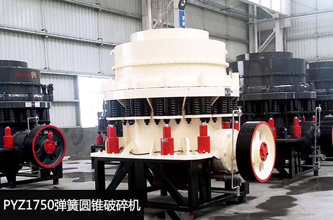 PYZ1750���ɈA�F����C