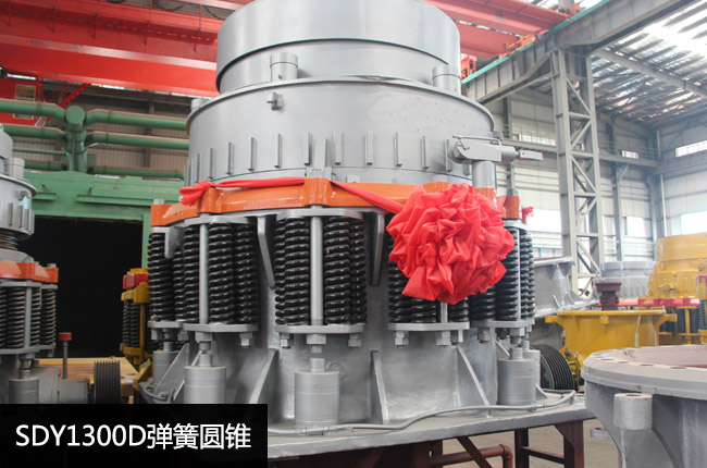 1300�A�F����C