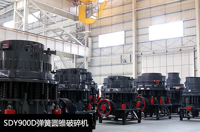 900�A�F���^����C