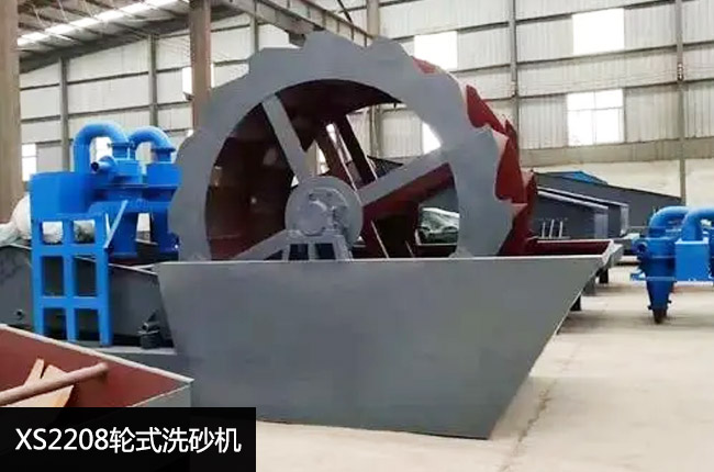 XS2208݆ʽϴɰ�C(j��)