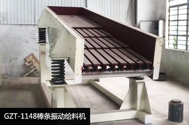 GZT-1148���l��ӽo�ϙC