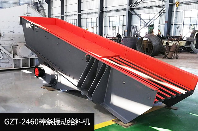 GZT-2460��ӽo�ϙC