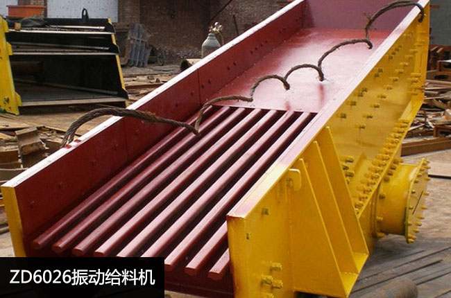 ZD6026��ӽo�ϙC