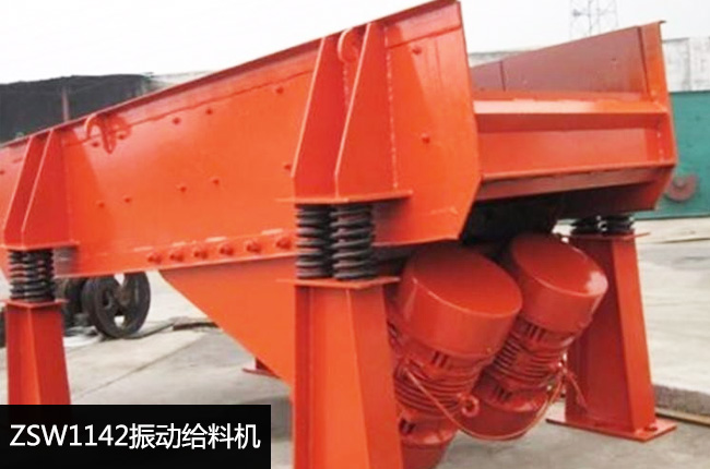 ZSW1142���ι�ϙC