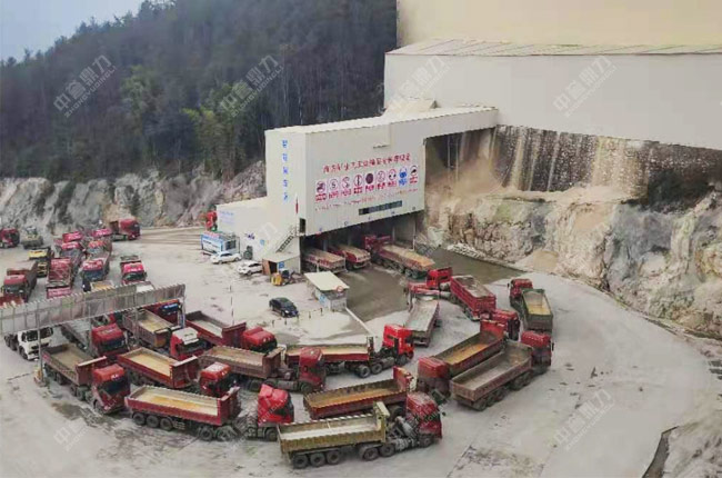 一卡通定量裝車控制系統 一卡通定量裝車控制系統