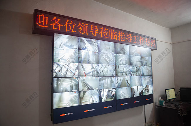 �VɽDCS���ܿ���ϵ�y