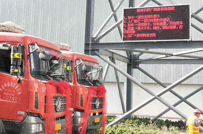 �ǻ۵Vɽ���O(sh��)��(bi��o)��(zh��n)