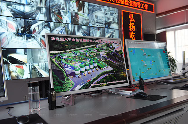 ���ܵVɽ�Ԅ�(d��ng)������ϵ�y(t��ng)