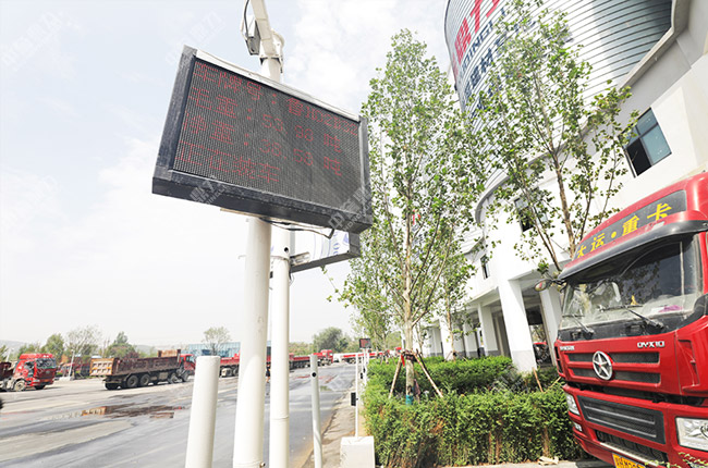 一卡通定量裝車控制系統自動裝車 一卡通定量裝車控制系統自動裝車