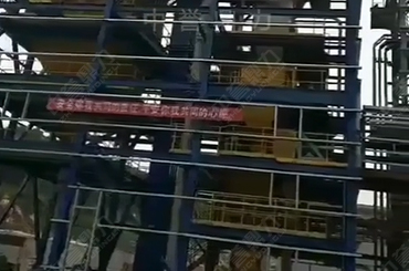 ���u�����н���ɰ�����a��