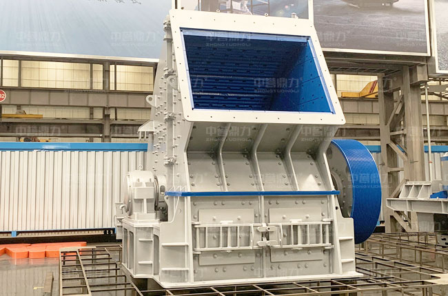 重錘破制砂機(jī)