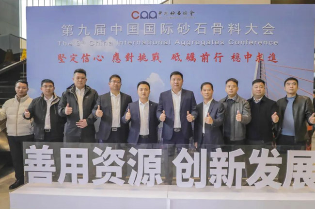 ɽ�Ƕ��� ����ʢ�� | ���u������ȅ��c�ھŌ��Ї����Hɰʯ���ϴ��