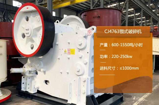 CJ4763�W�����