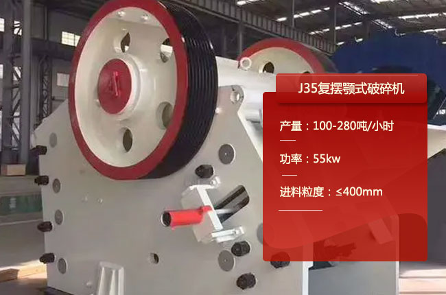 J35������J35�͔[��ʽ��ʯ�C