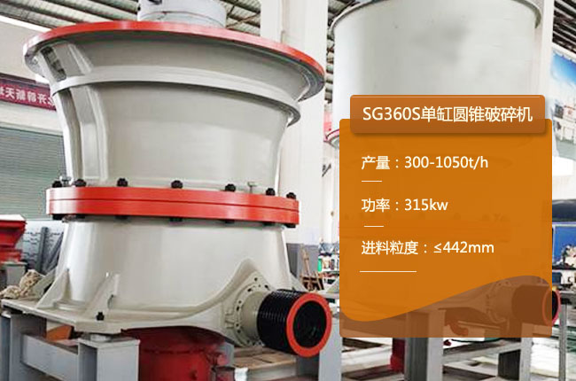 SG360S�A�F����C