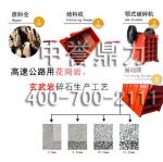 ɰʯ���a��