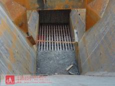 ��ӺY�ֽo�ϙC