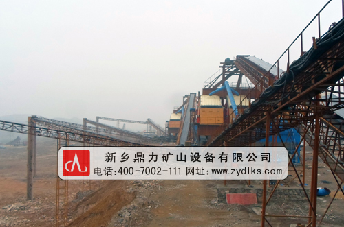 ���ճ��ݭh��ʯ�����a��