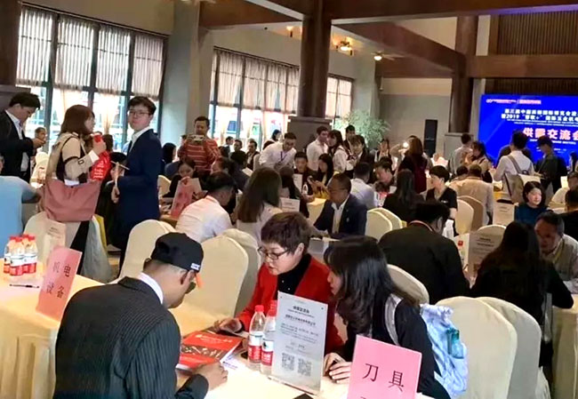 ���u(y��)�����Ĵ��k��̎���������H���[��(hu��)�M(j��n)������Ʒչ