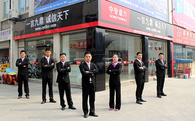 ���u(y��)�����Ĵ��k��̎