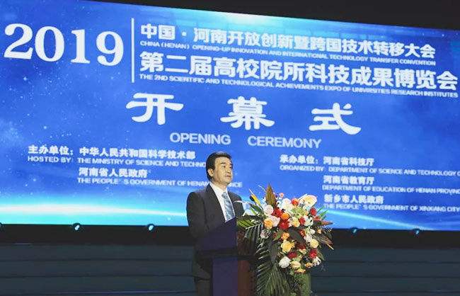 ����ʡ����ʡ�L(zh��ng)�ν�ƽ�l(f��)���vԒ