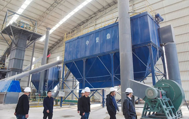 參觀生產線除塵設備