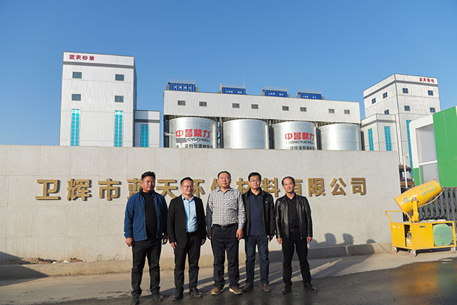 ɽ���x��·�򼯈F�h(hu��n)������F�W�R���u����