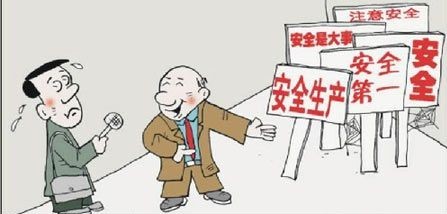 ����C(j��)���a(ch��n)������