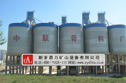 ���ջ���ʯ�ϏS