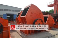 購買進口錘式破碎機利弊分析 /chuipo/1304.html