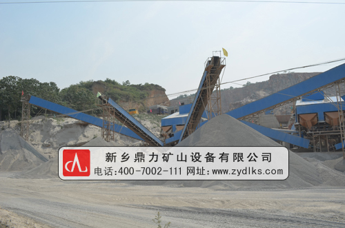 石料制砂生產線