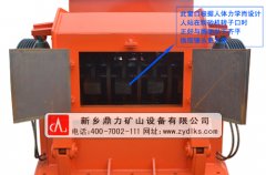 制砂機部件包括哪些及其作用? 制砂機部件包括哪些及其作用?