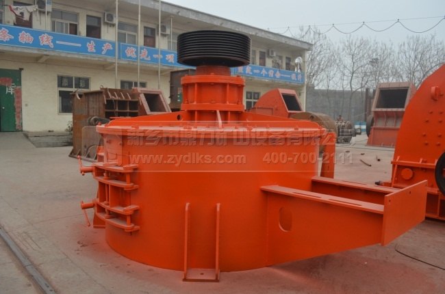 立軸式?jīng)_擊制沙機