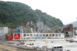 �Ĵ�ʡ���e���p��ˮ���S�r�a(ch��n)80