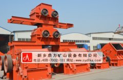 河石制砂機與工程制砂機有什么不同? 河石制砂機與工程制砂機有什么不同?