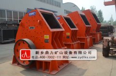 pc0808錘式破碎機工作原理_價格_廠家 /chuipo/2787.html