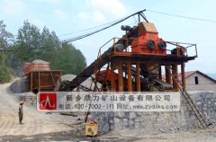 節能制砂機特點介紹 節能制砂機特點介紹